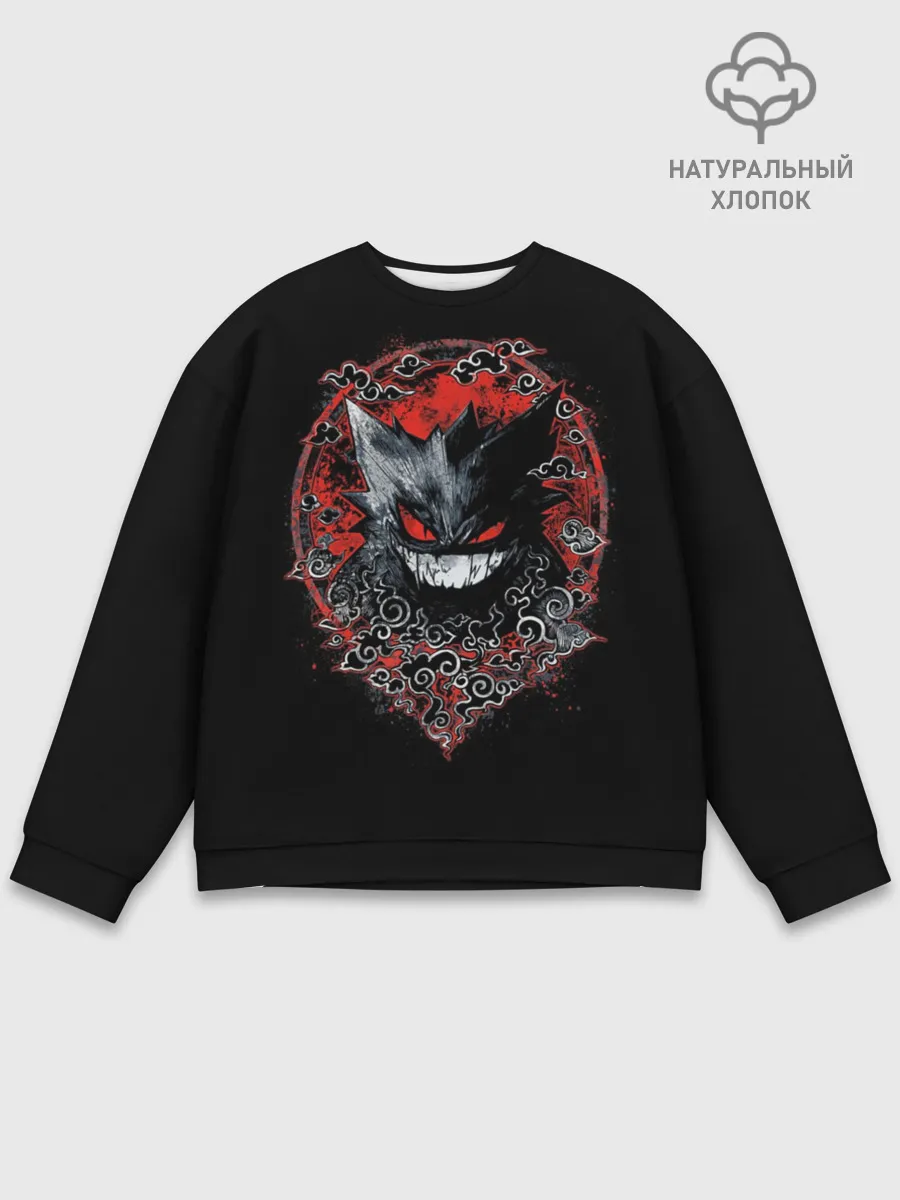 Мужской свитшот базовый / Pokemon