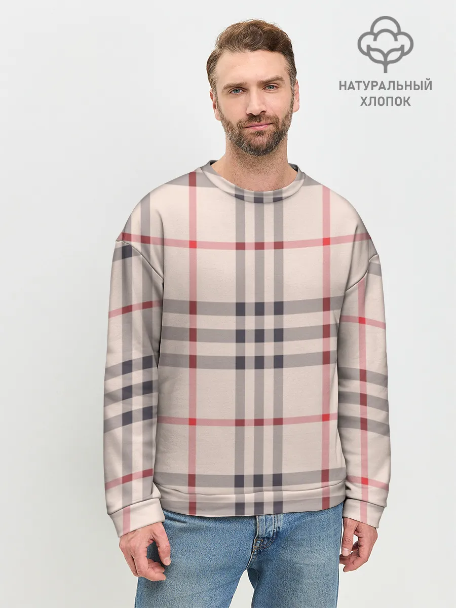Мужской свитшот базовый / Светлая клетка