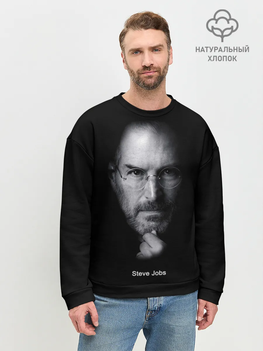 Мужской свитшот базовый / Steve Jobs