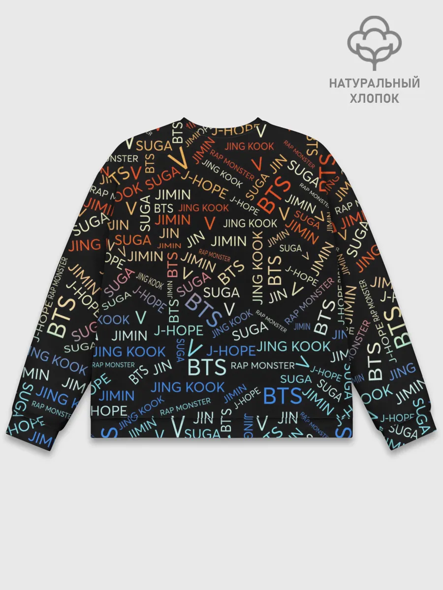 Мужской свитшот базовый / BTS