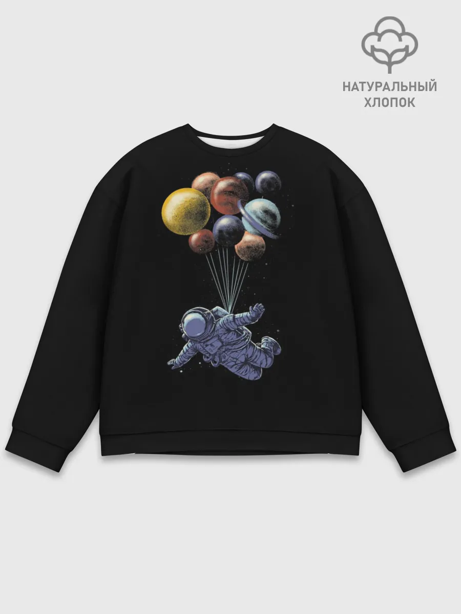 Мужской свитшот базовый / Космонавт на Шариках