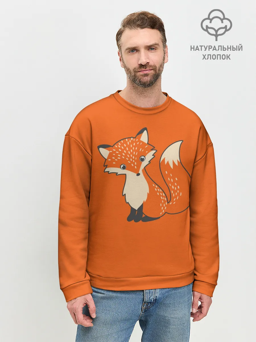 Мужской свитшот базовый / Лисичка
