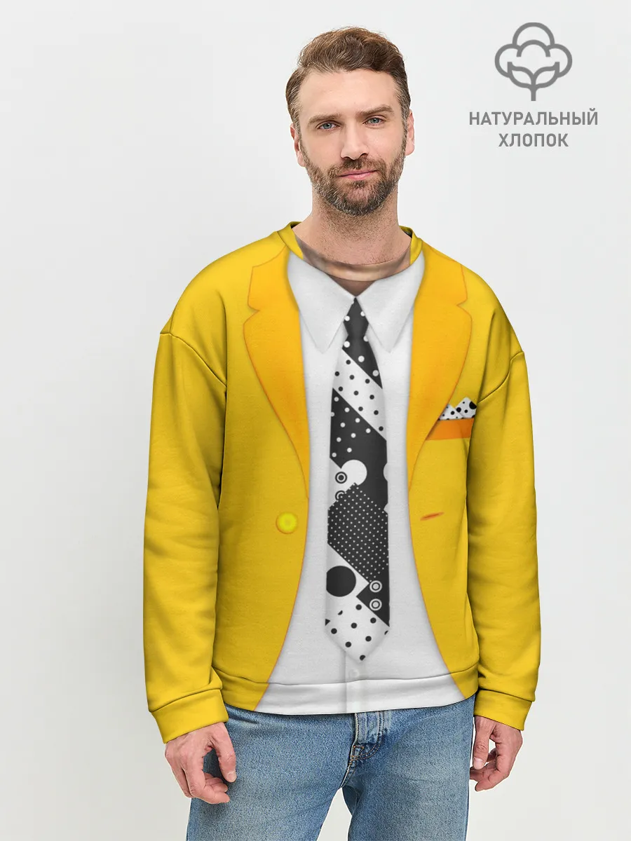 Мужской свитшот базовый / The Mask