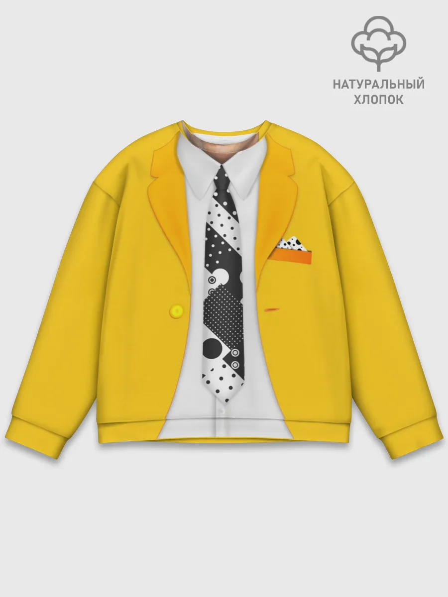 Мужской свитшот базовый / The Mask