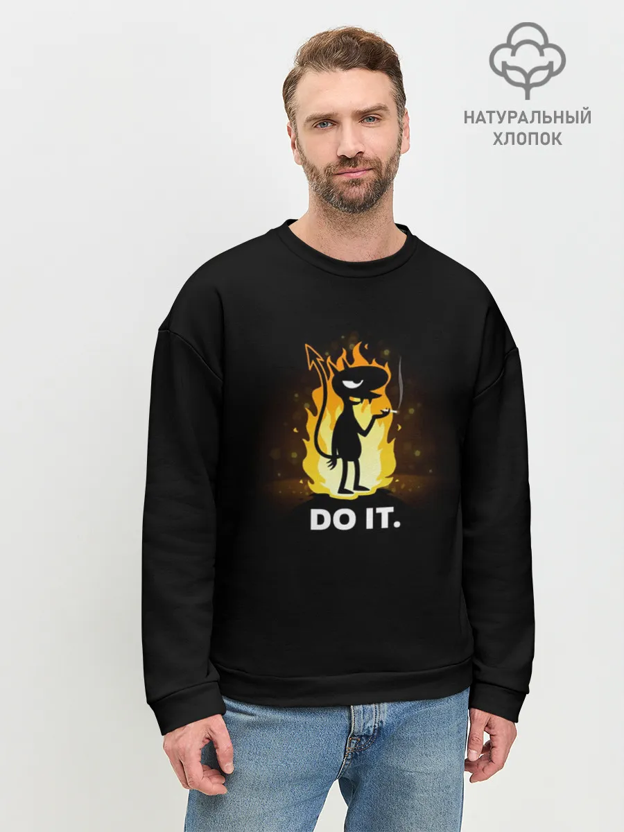 Мужской свитшот базовый / Disenchantment. Do it