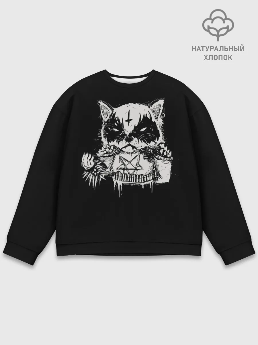 Мужской свитшот базовый / Dark Cat