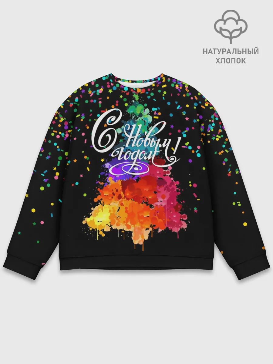 Мужской свитшот базовый / Ёлка