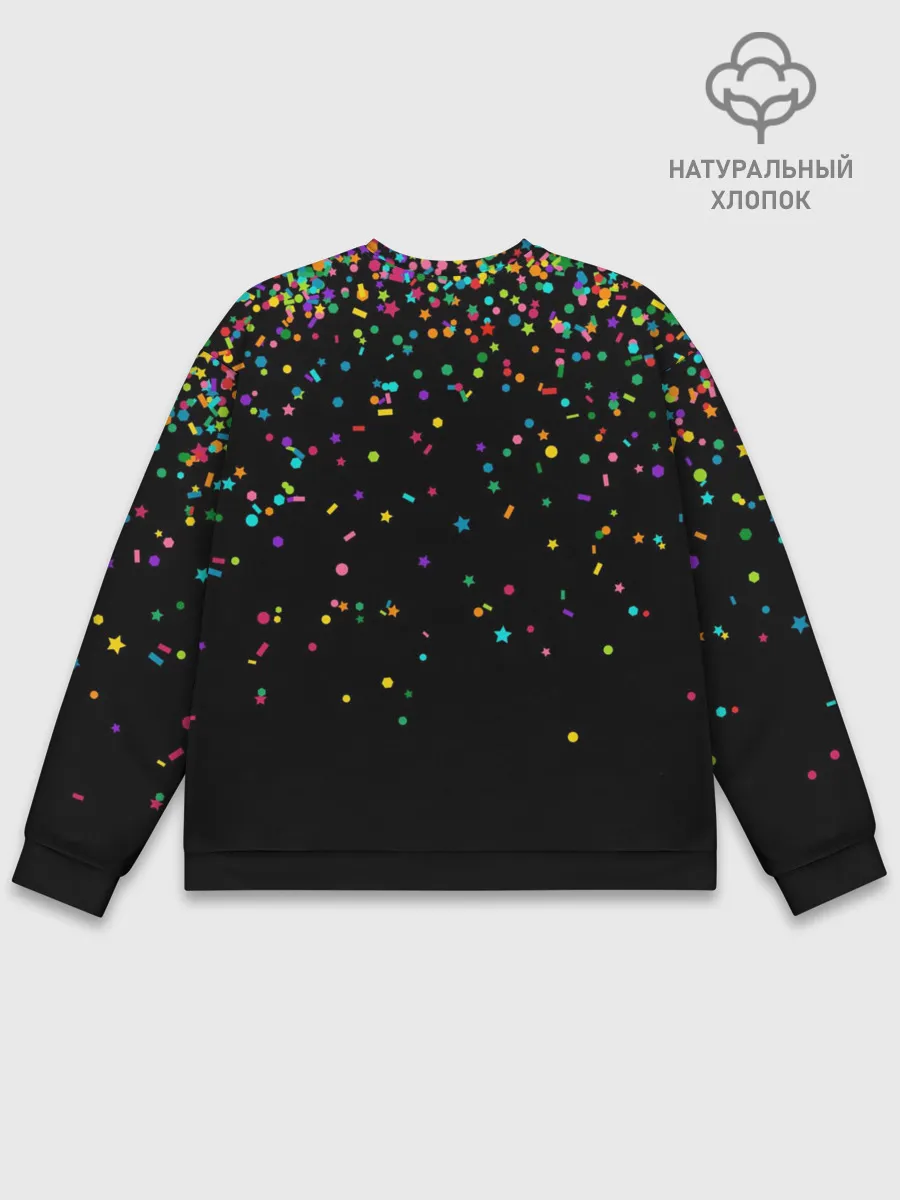 Мужской свитшот базовый / Ёлка