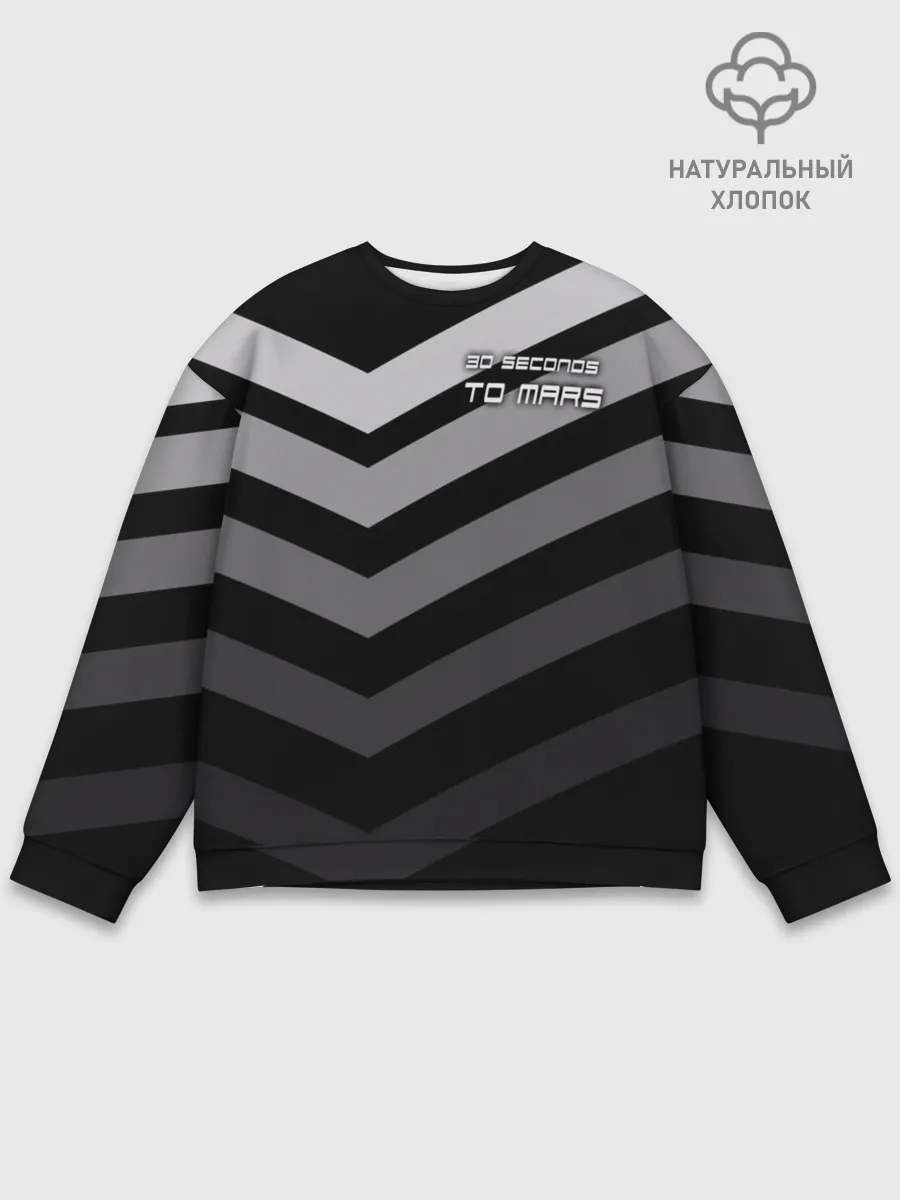 Мужской свитшот базовый / 30 Seconds To Mars