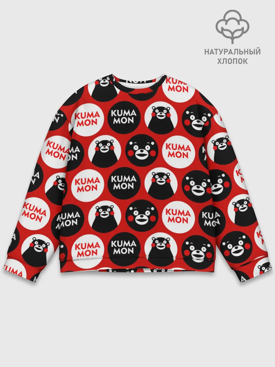 Мужской свитшот базовый / с ывс