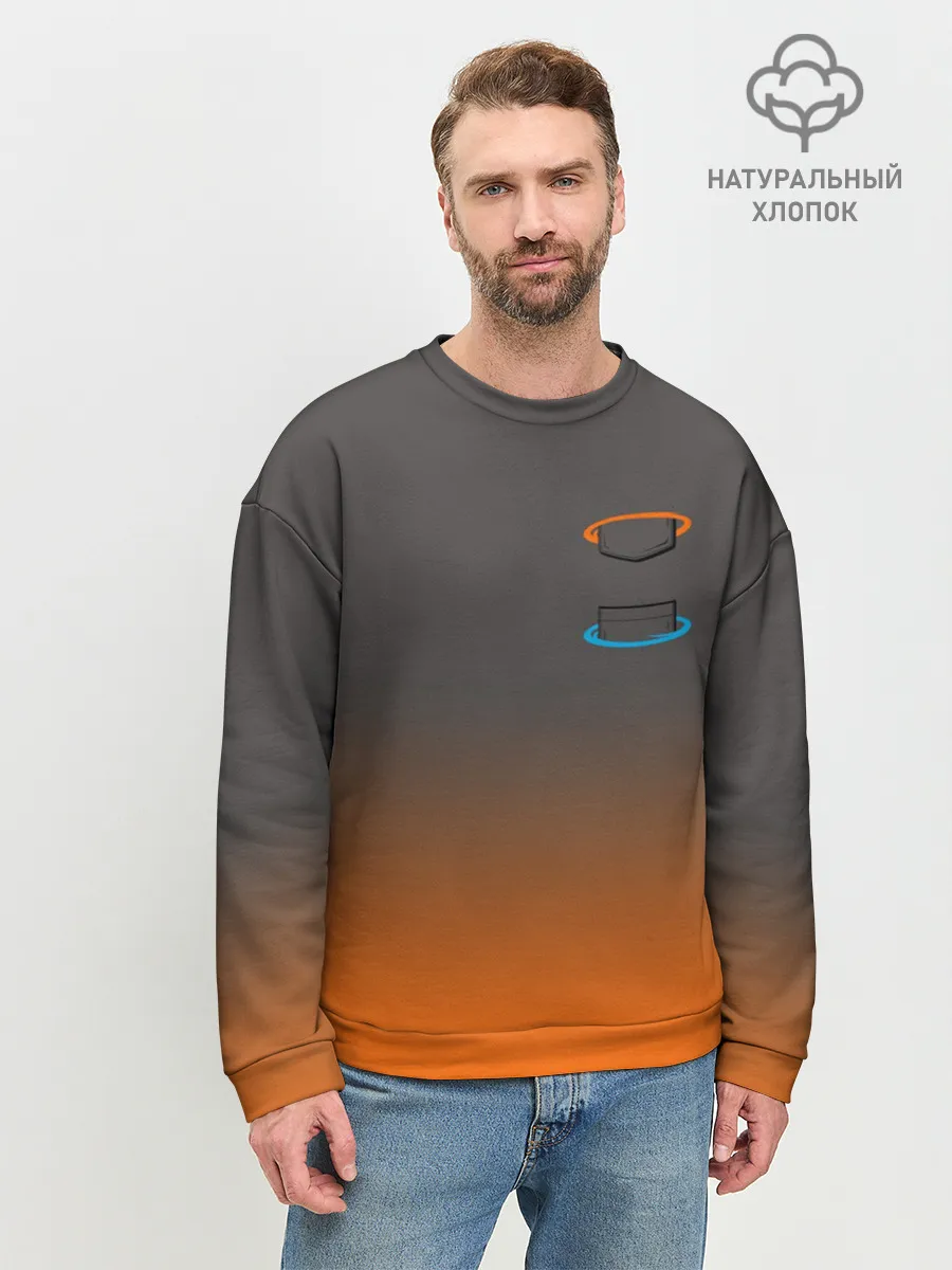 Мужской свитшот базовый / Карман в Портале