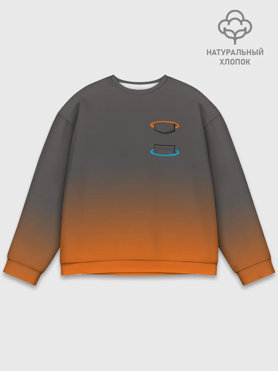 Мужской свитшот базовый / Карман в Портале