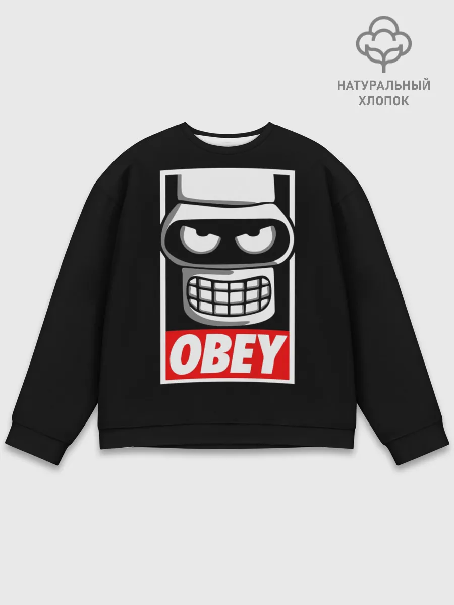 Мужской свитшот базовый / Бендер