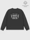 Мужской свитшот базовый / HARD ROCK ГИТАРА
