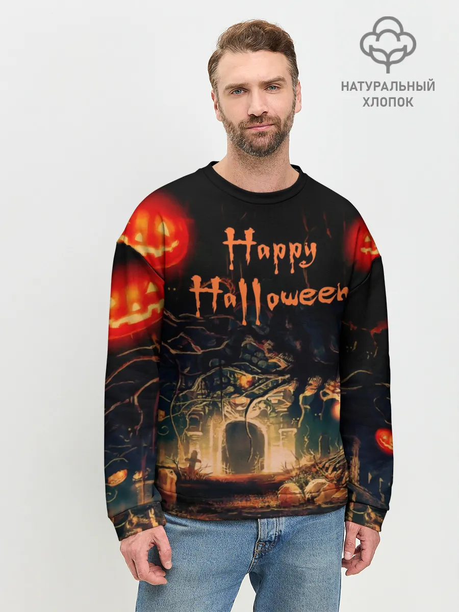 Мужской свитшот базовый / Halloween