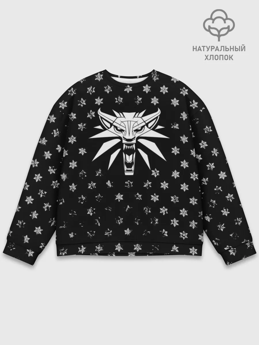 Мужской свитшот базовый / ВЕДЬМАК НОВОГОДНИЙ