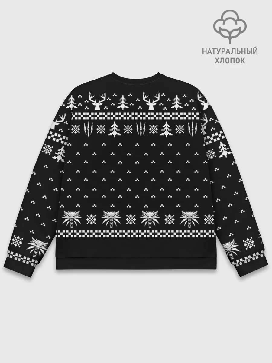 Мужской свитшот базовый / ВЕДЬМАК НОВОГОДНИЙ