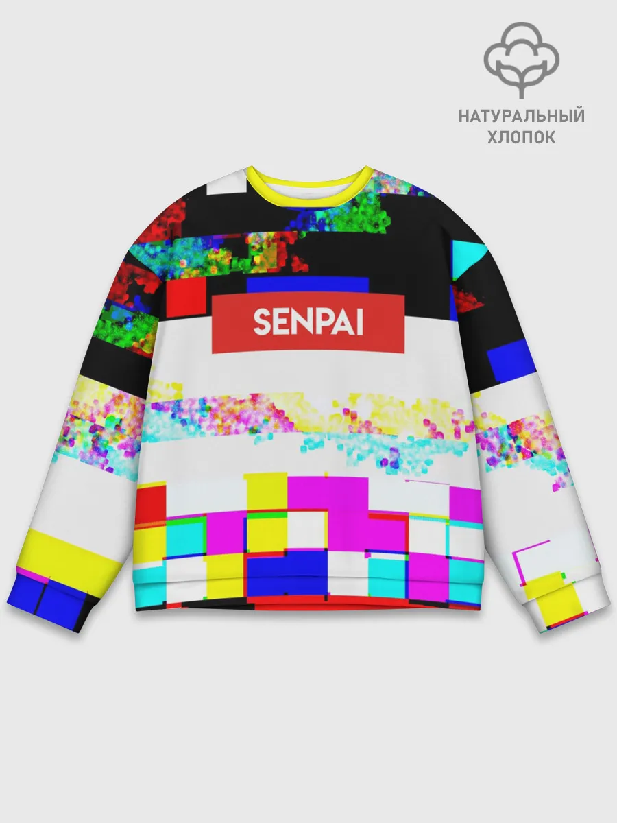 Мужской свитшот базовый / SENPAI