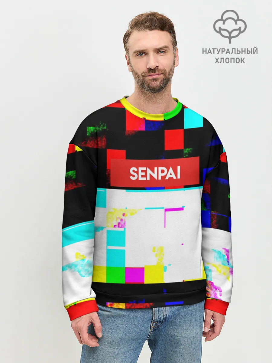 Мужской свитшот базовый / SENPAI