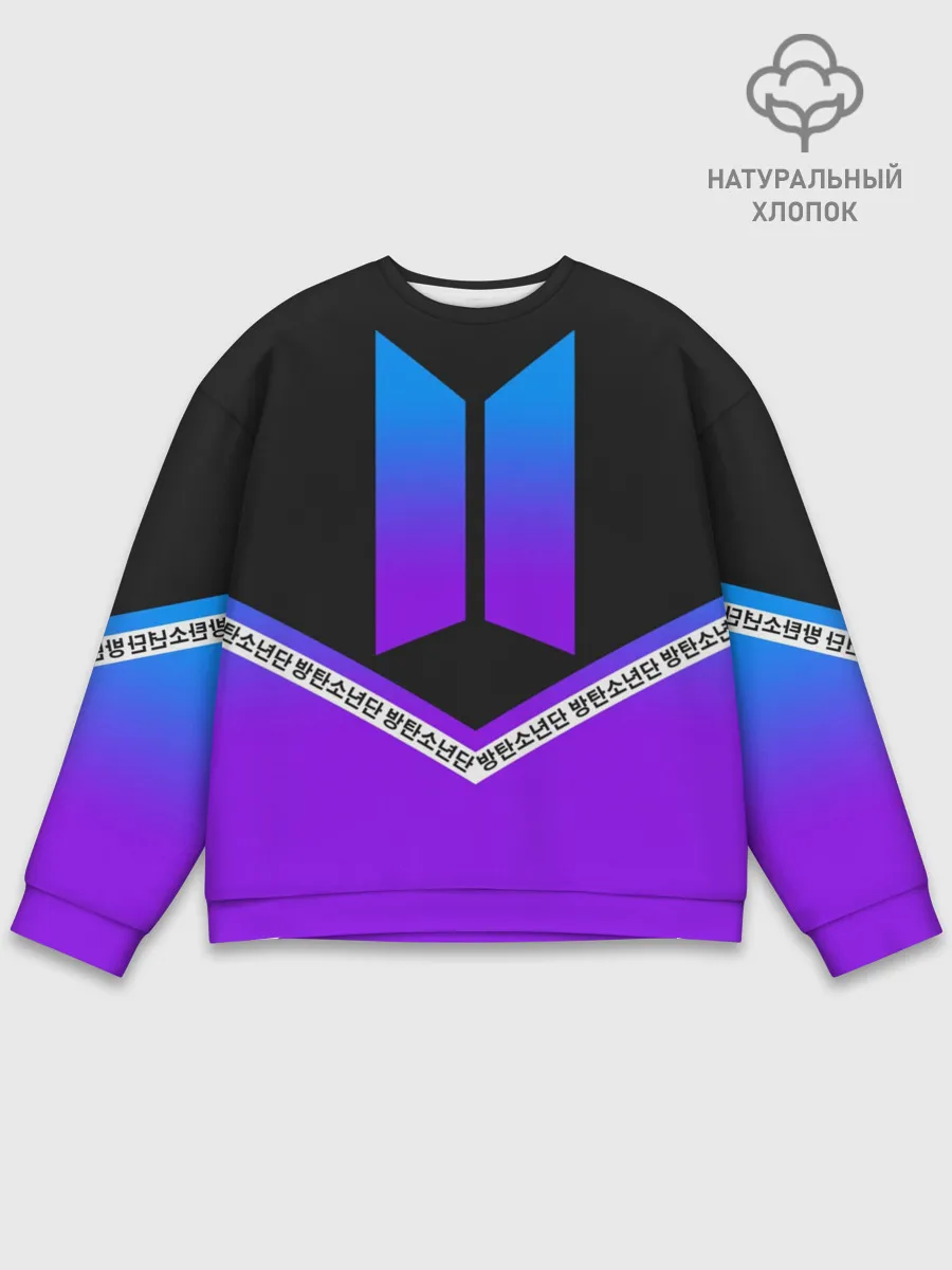 Мужской свитшот базовый / BTS