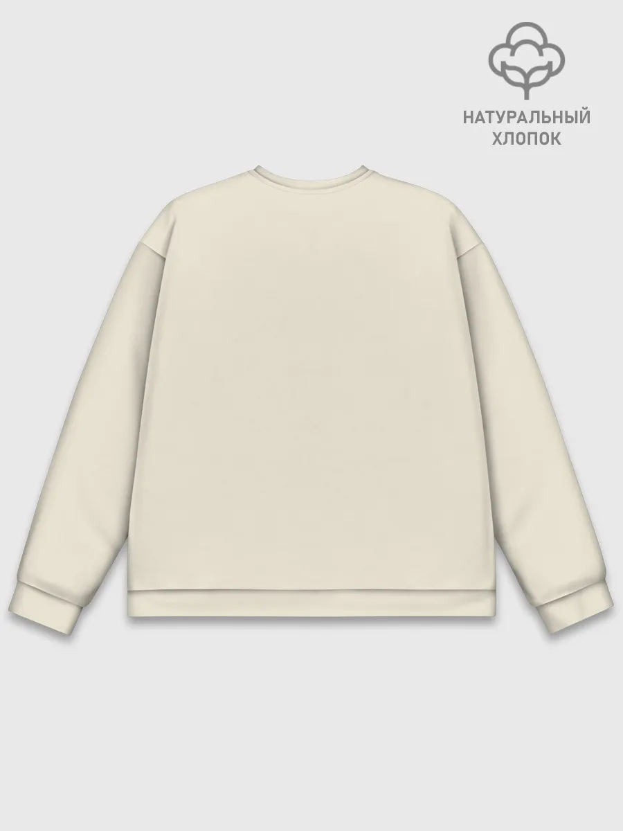 Мужской свитшот базовый / Great Sushi Dragon