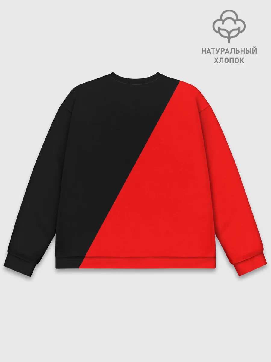 Мужской свитшот базовый / CS GO.