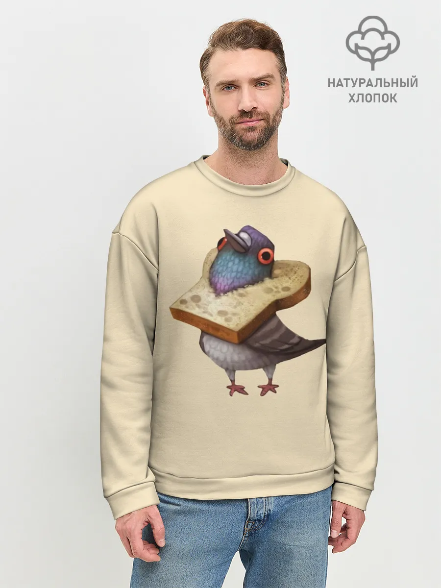 Мужской свитшот базовый / Голубь и Хлебушек