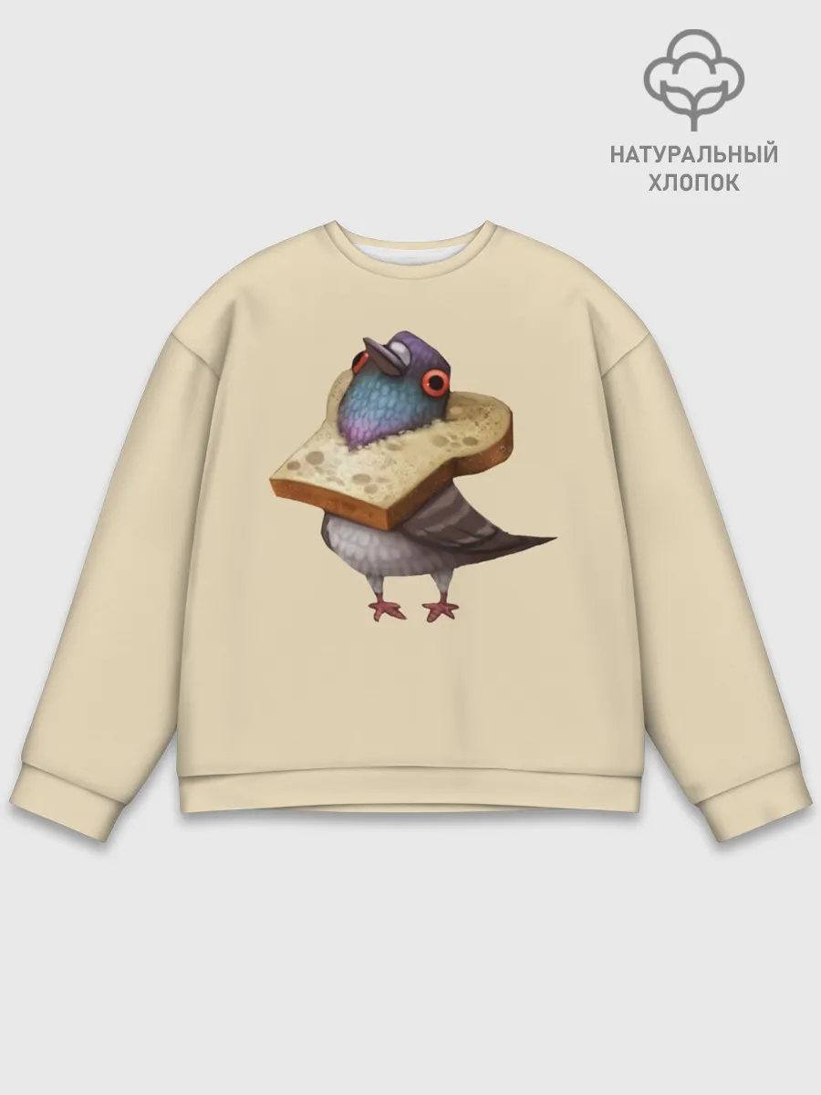 Мужской свитшот базовый / Голубь и Хлебушек