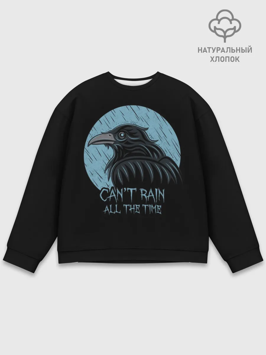 Мужской свитшот базовый / Ворон