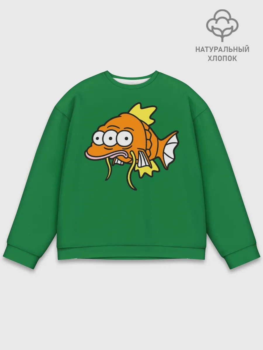 Мужской свитшот базовый / Радиоактивная Рыбка