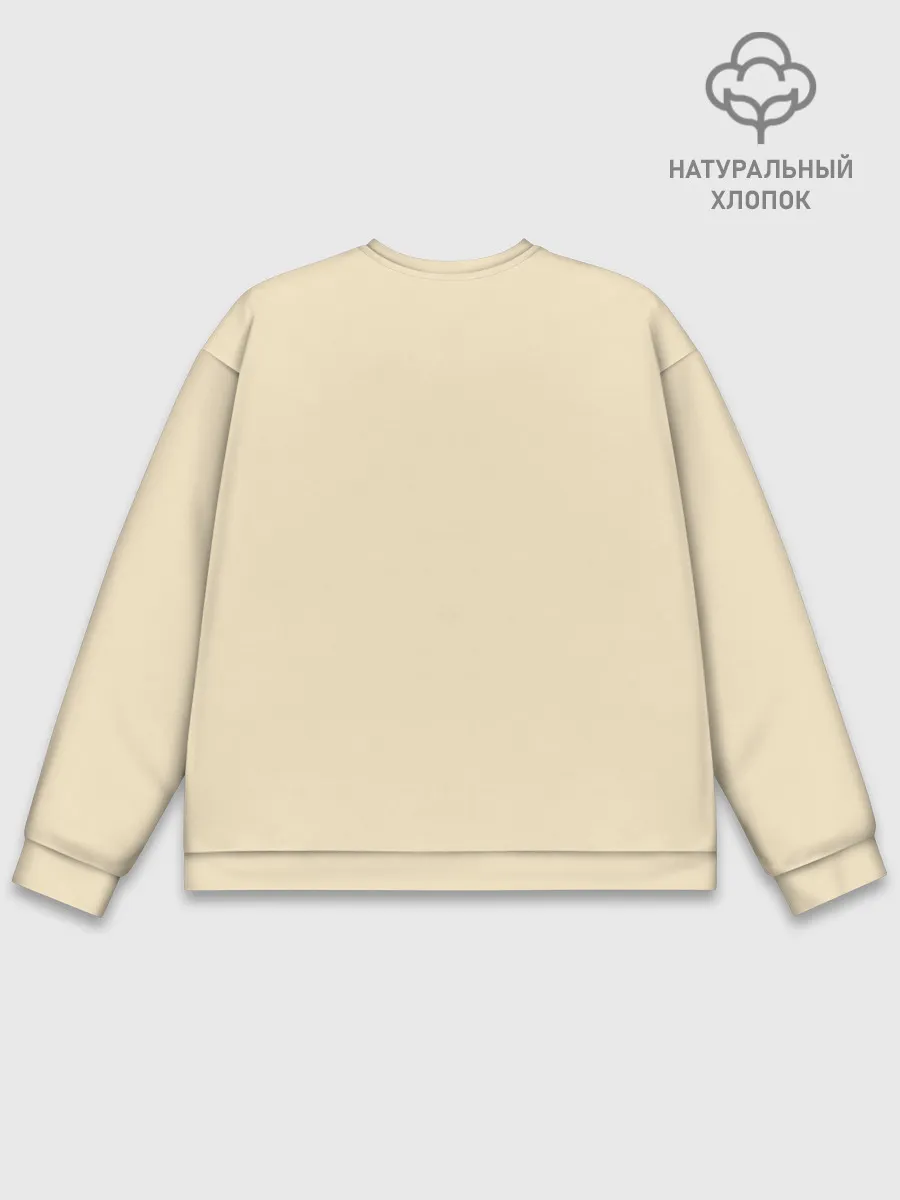 Мужской свитшот базовый / Шпиц