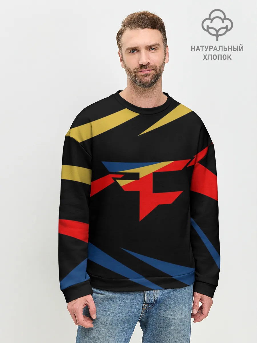 Мужской свитшот базовый / CS GO.