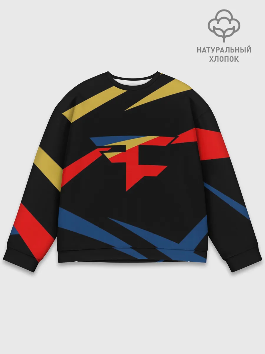 Мужской свитшот базовый / CS GO.