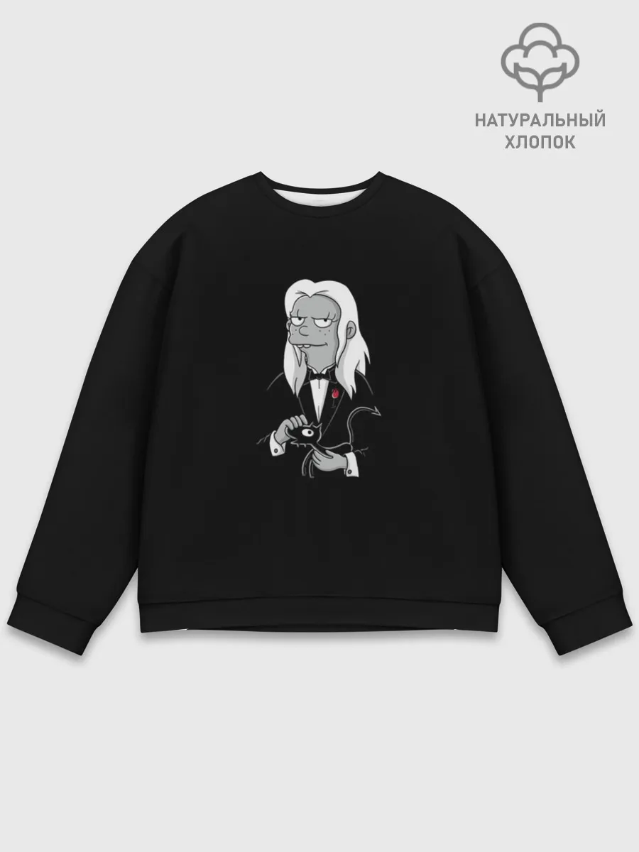 Мужской свитшот базовый / Disenchantment. The Godfather