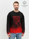 Мужской свитшот базовый / NORMAL PEOPLE SCARE ME