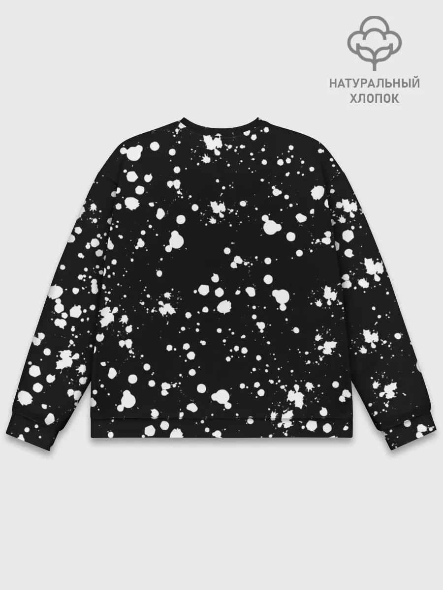 Мужской свитшот базовый / BTS