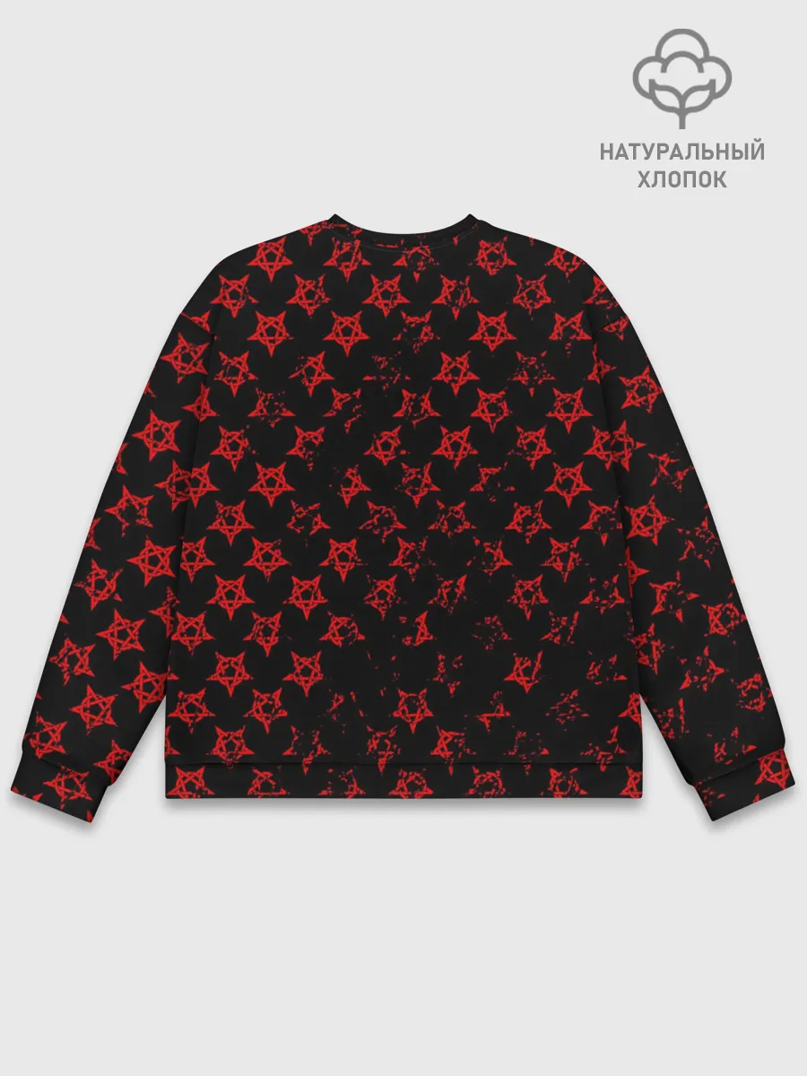 Мужской свитшот базовый / NORMAL PEOPLE SCARE ME