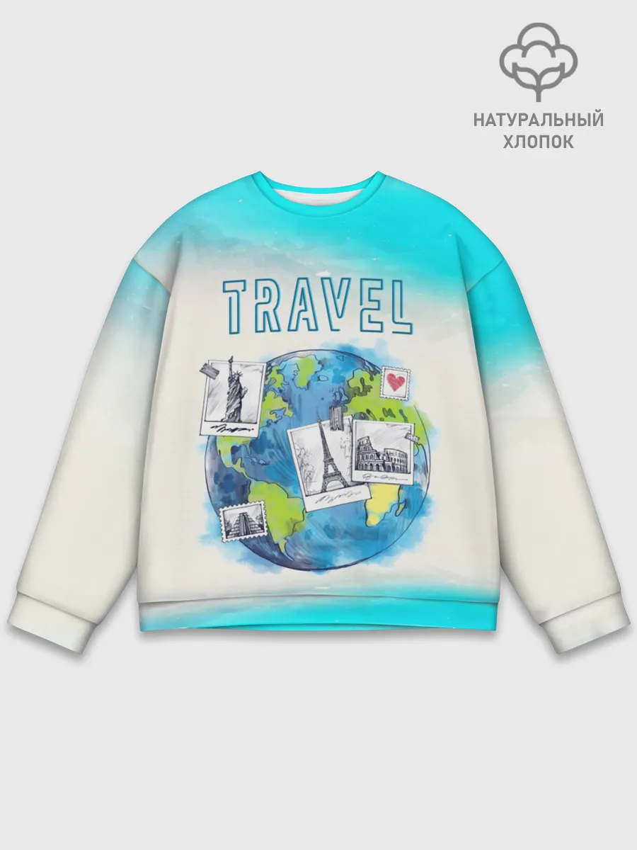 Мужской свитшот базовый / Путешествуй!