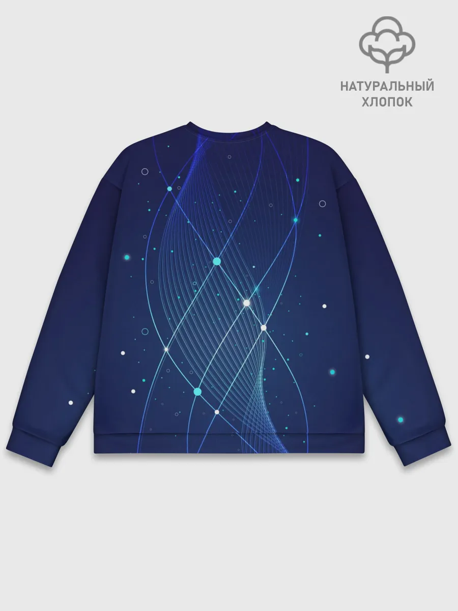 Мужской свитшот базовый / Синяя спираль абстракция