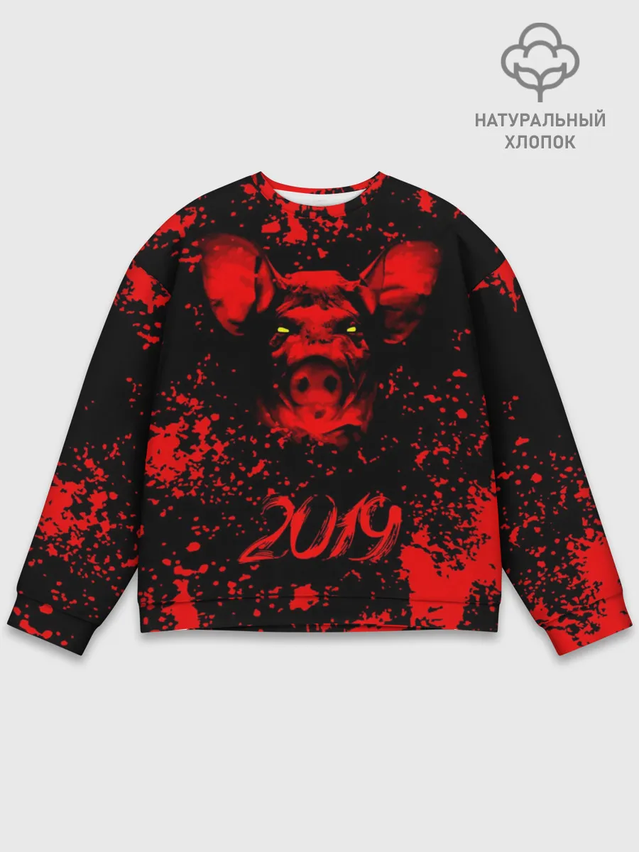 Мужской свитшот базовый / Красный поросенок