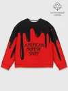 Мужской свитшот базовый / AHS | AMERICAN HORROR STORY