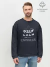 Мужской свитшот базовый / Keep Calm Engineer