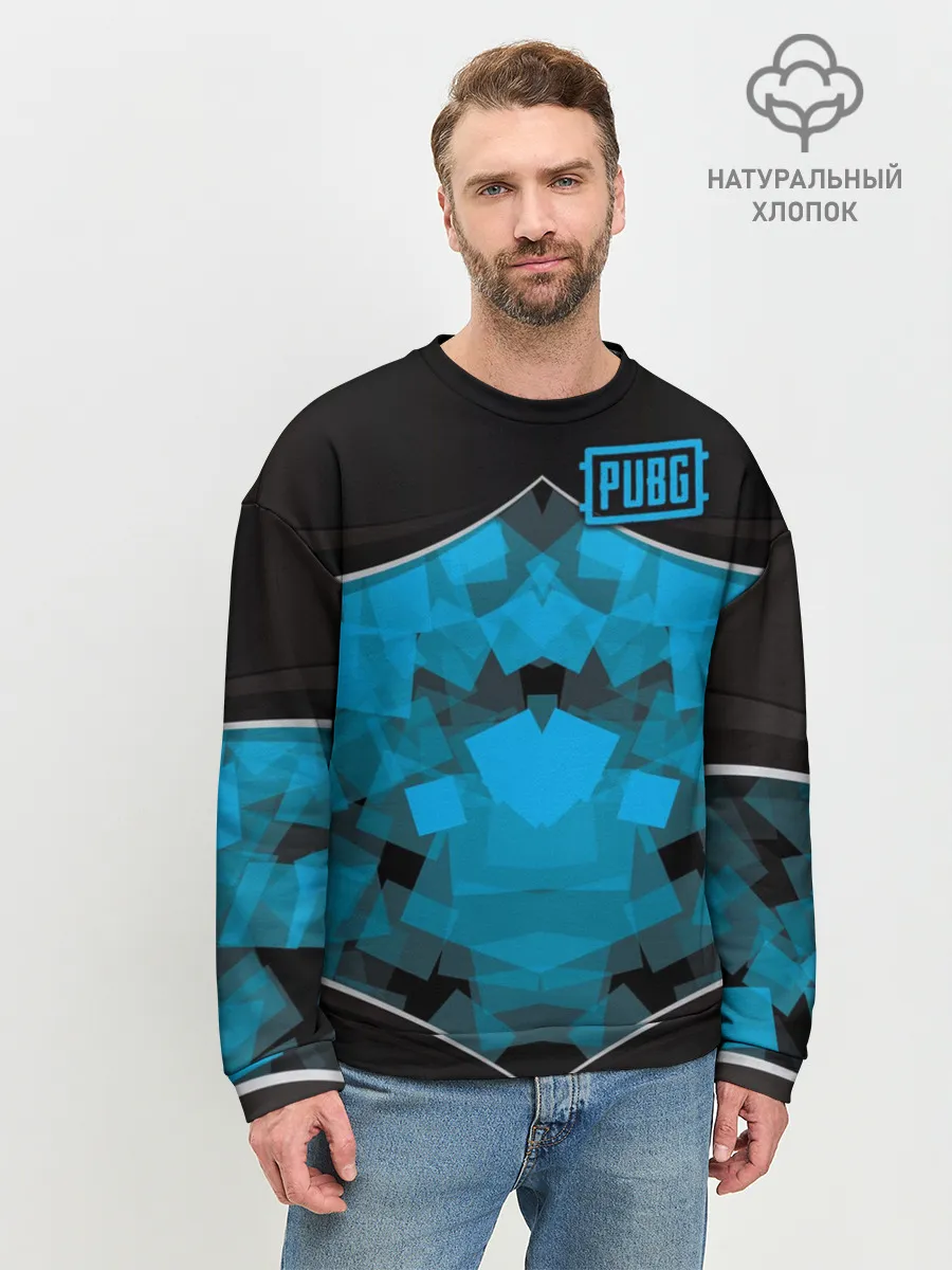 Мужской свитшот базовый / PUBG Steel Armor