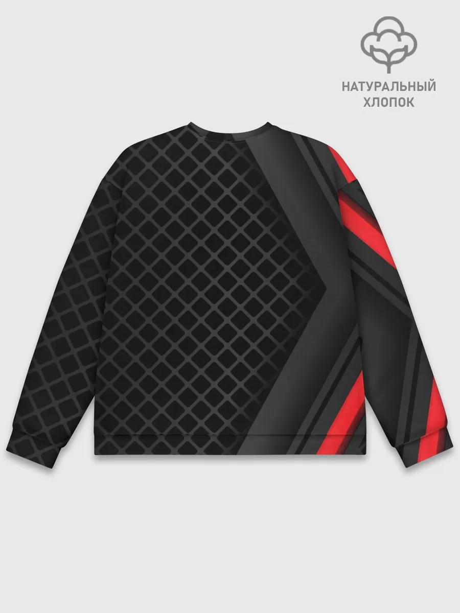 Мужской свитшот базовый / N7