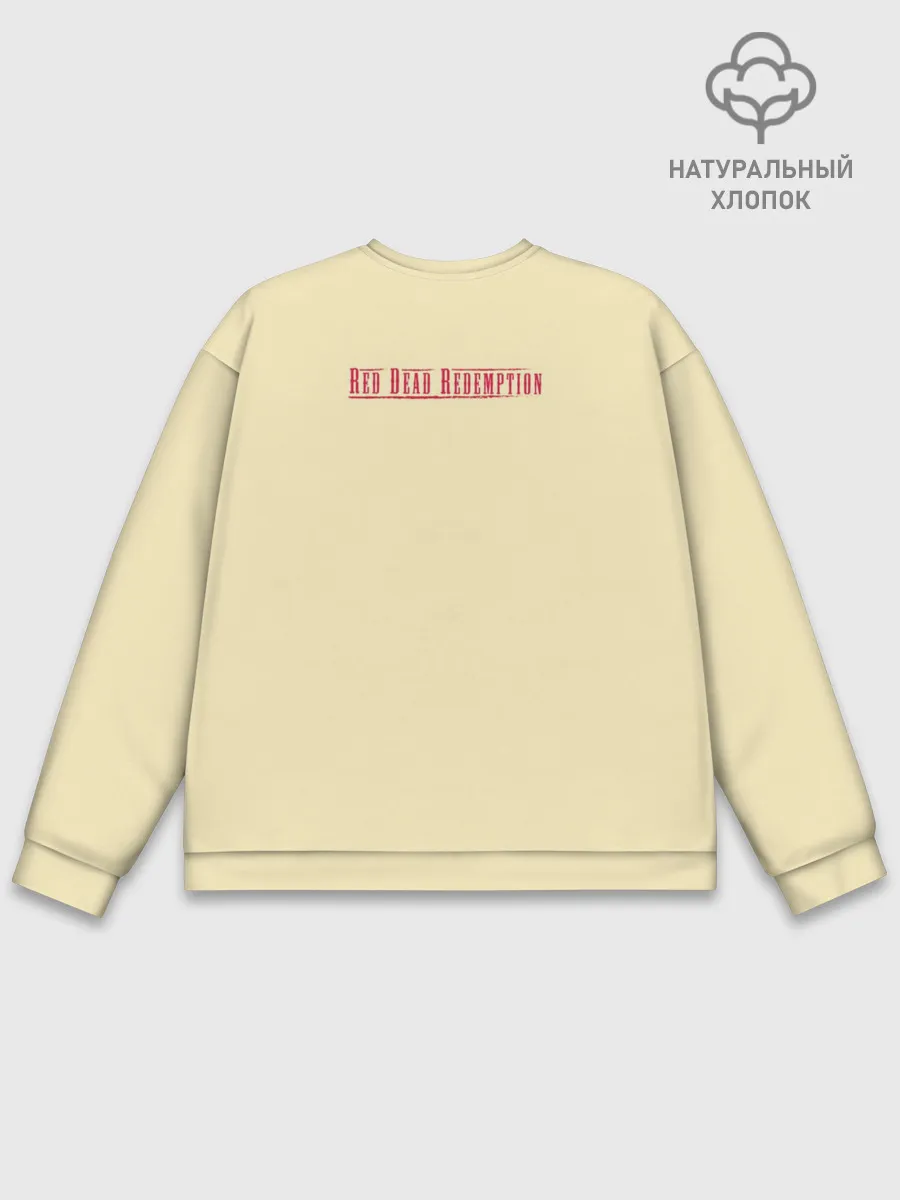 Мужской свитшот базовый / Nothing gets forgiven