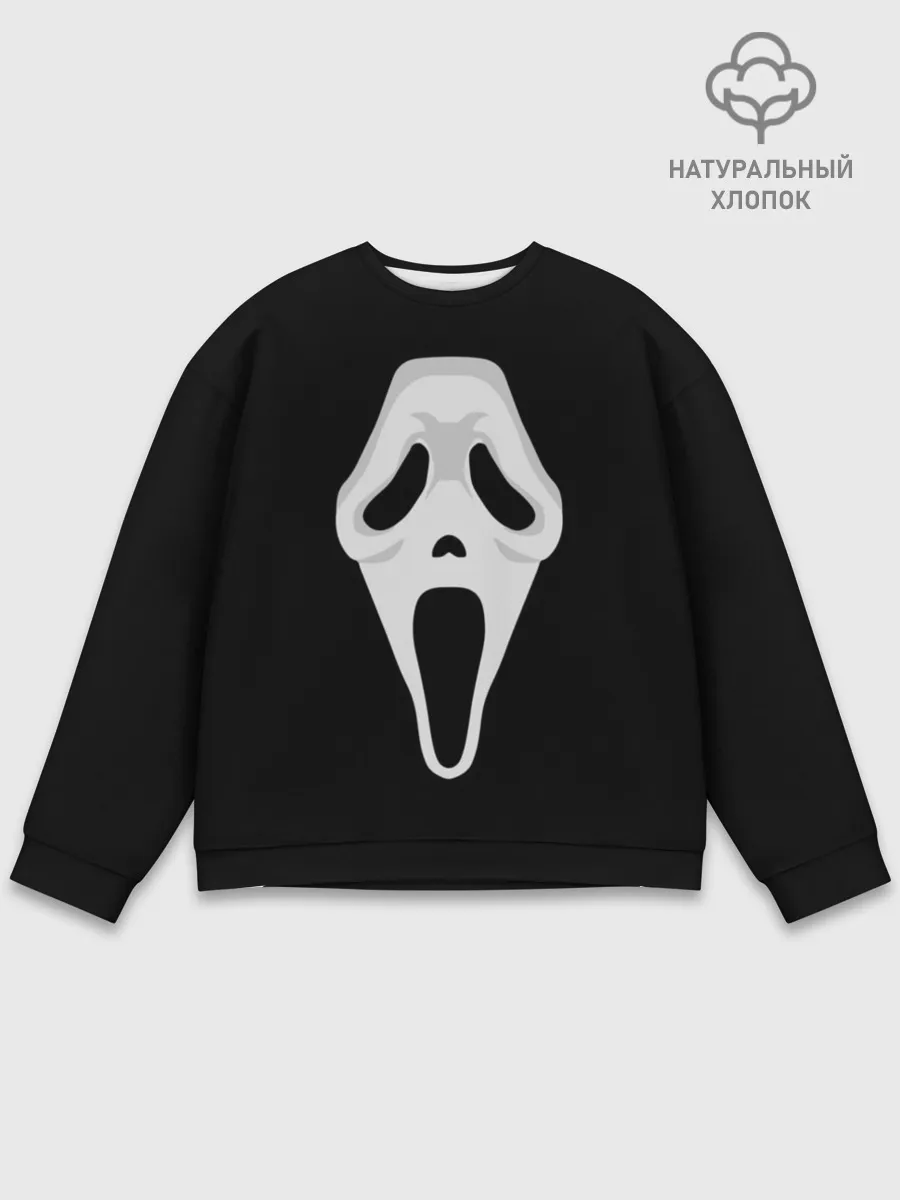 Мужской свитшот базовый / Крик