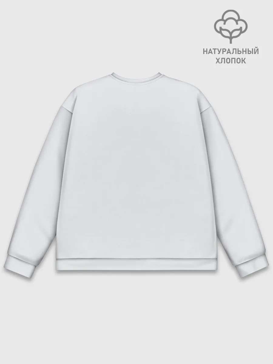 Мужской свитшот базовый / Born To Die