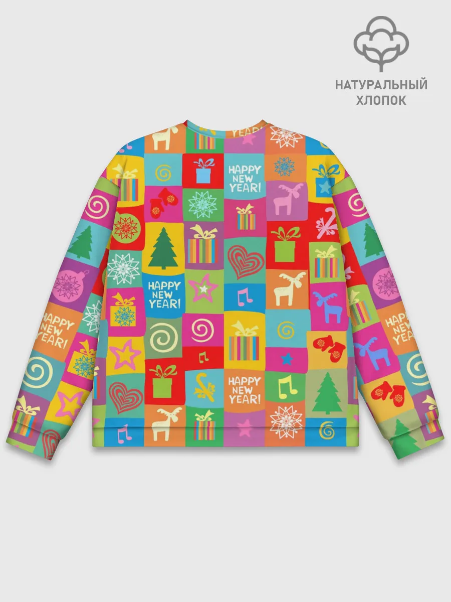 Мужской свитшот базовый / Новогодний коллаж