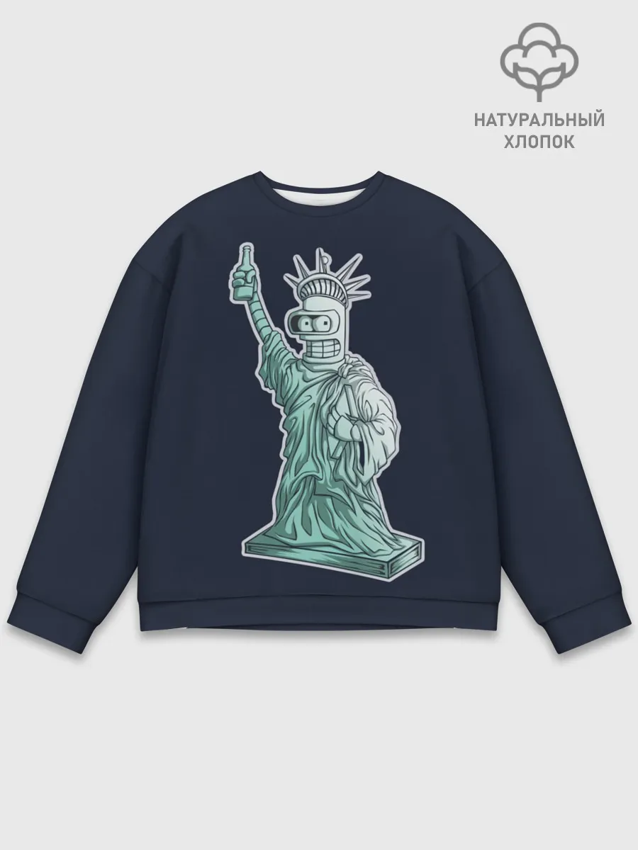 Мужской свитшот базовый / Статуя Сомнительной Свободы