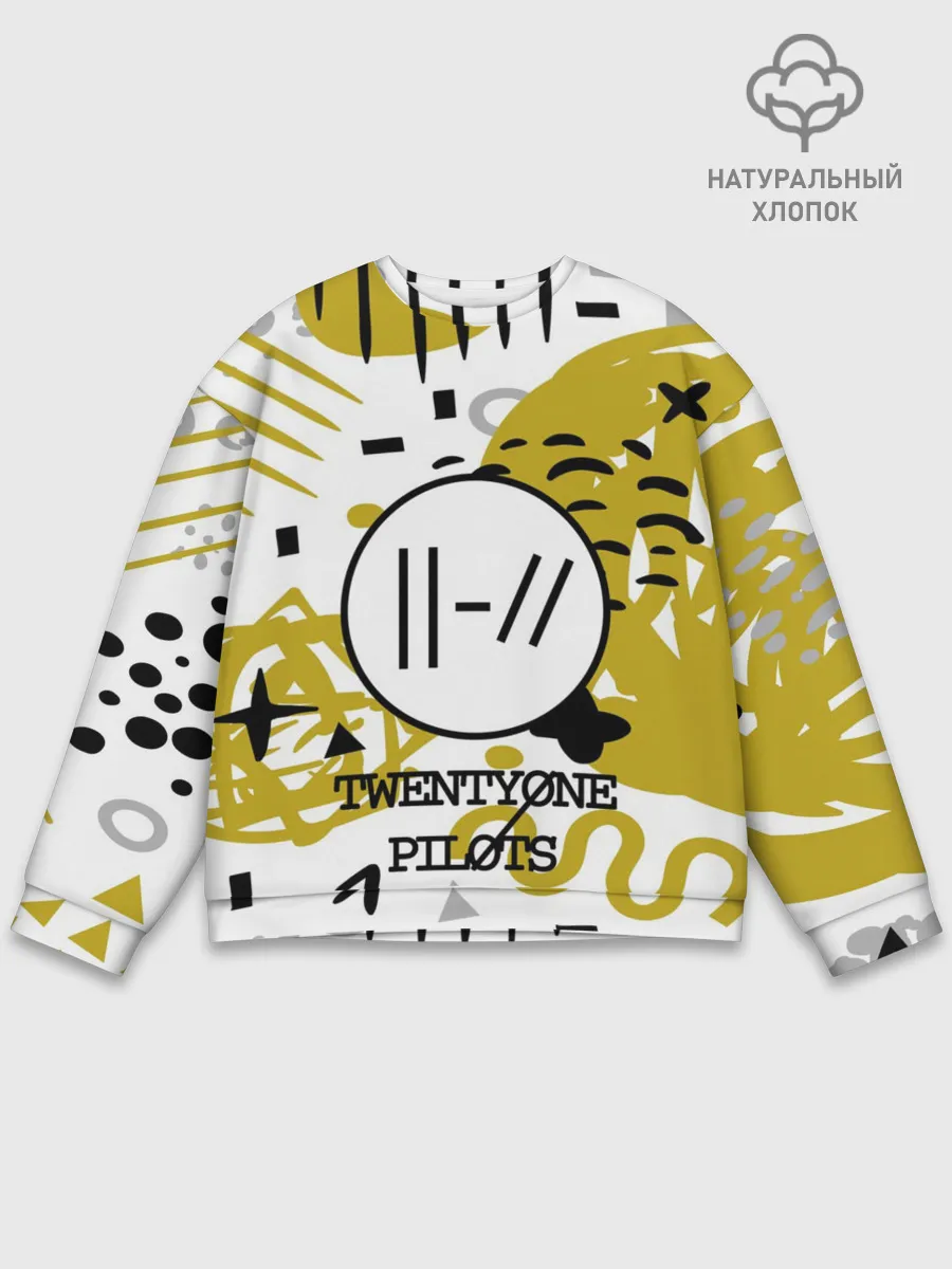 Мужской свитшот базовый / Twenty one pilots